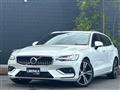 2020 Volvo V60
