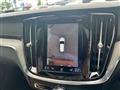 2020 Volvo V60