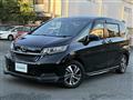2024 Honda Freed