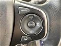 2017 Honda Step WGN