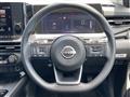 2024 Nissan Note