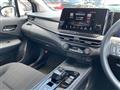 2024 Nissan Note
