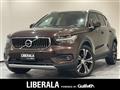 2020 Volvo XC40