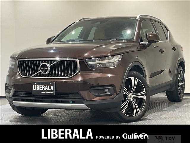 2020 Volvo XC40