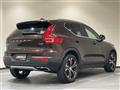 2020 Volvo XC40