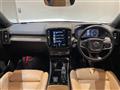 2020 Volvo XC40