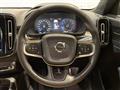 2020 Volvo XC40