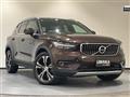 2020 Volvo XC40