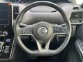 2022 Nissan Serena