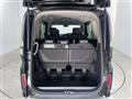 2020 Honda Step WGN