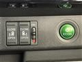 2017 Honda Step WGN