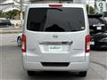 2017 Nissan NV350 Caravan