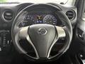 2017 Nissan NV350 Caravan