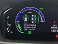 2023 Honda Odyssey Hybrid