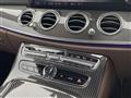 2017 AMG E-Class