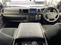 2021 Toyota Hiace Van