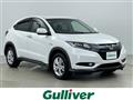 2014 Honda VEZEL
