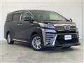 2020 Toyota Vellfire