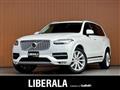 2018 Volvo XC90