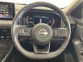 2024 Nissan X-Trail