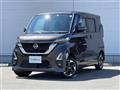 2023 Nissan ROOX