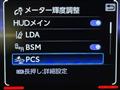 2023 Toyota Crown