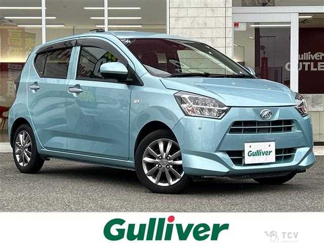 2017 Daihatsu Mira Es