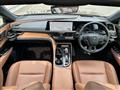 2023 Toyota Crown