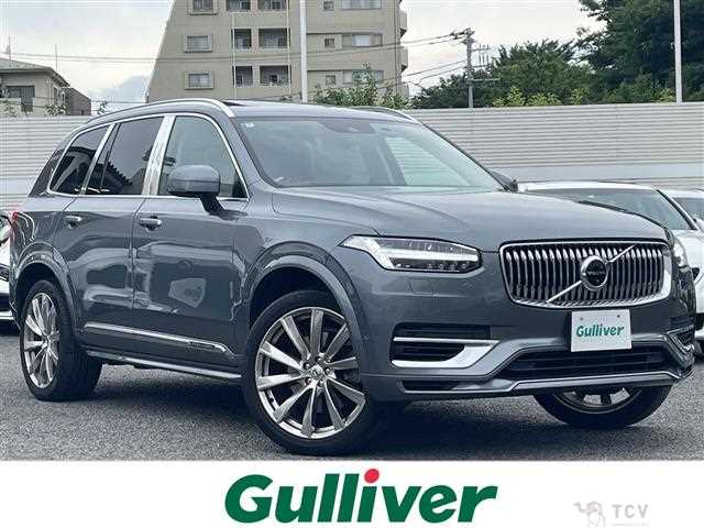 2020 Volvo XC90