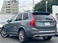 2020 Volvo XC90