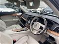2020 Volvo XC90