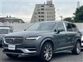 2020 Volvo XC90