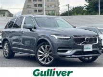 2020 Volvo XC90