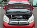 2016 Nissan DAYZ