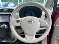 2016 Nissan DAYZ