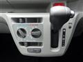 2021 Daihatsu Mira Es