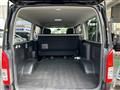 2015 Toyota Regiusace Van