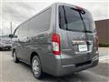 2020 Nissan NV350 Caravan