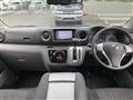2020 Nissan NV350 Caravan