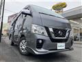 2020 Nissan NV350 Caravan