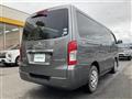 2020 Nissan NV350 Caravan