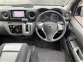 2020 Nissan NV350 Caravan