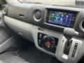 2020 Nissan NV350 Caravan