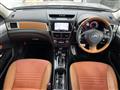 2015 Subaru Exiga Crossover 7