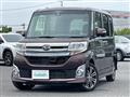 2015 Daihatsu Tanto