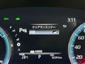 2018 Toyota Crown Hybrid