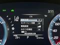 2018 Toyota Crown Hybrid
