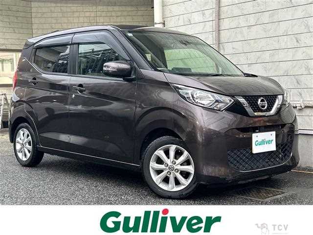 2019 Nissan DAYZ