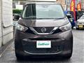 2019 Nissan DAYZ