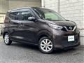 2019 Nissan DAYZ